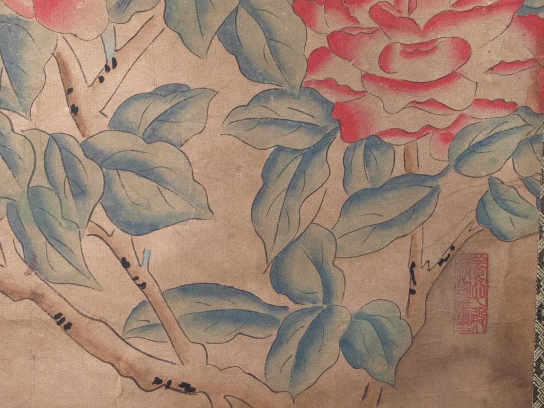 【骨董掛け軸】鳥図 中国恵　崇　北宋時代 肉筆保證 唐物唐本　掛け軸