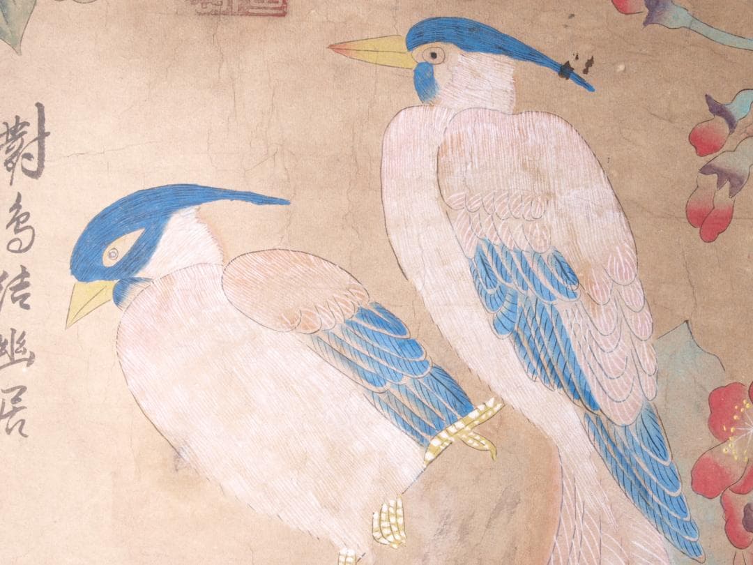 【骨董掛け軸】鳥図 中国恵　崇　北宋時代 肉筆保證 唐物唐本　掛け軸