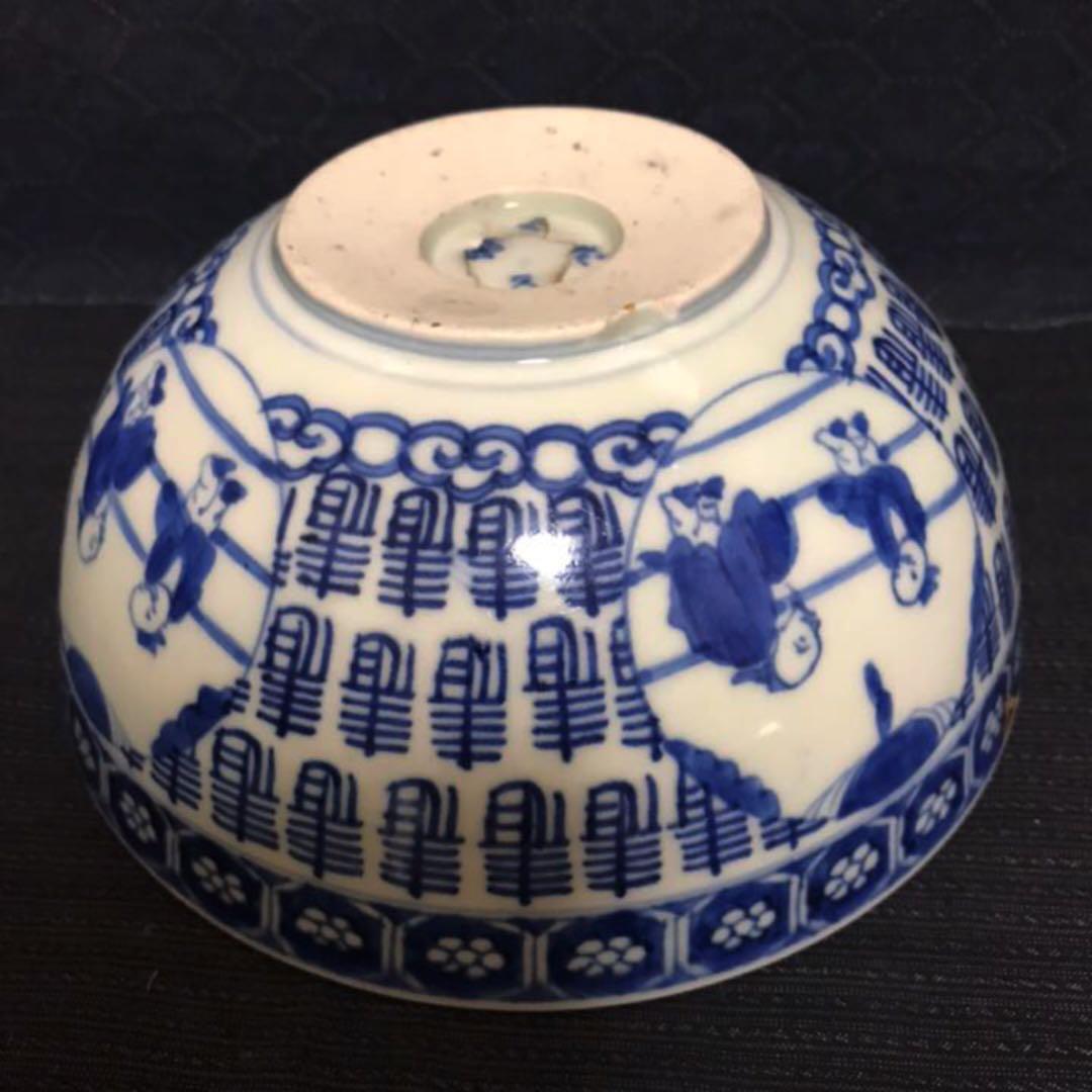 柴田コレクション掲載品同手図柄　古伊万里　染付寿字仙人文鉢　本物保証
