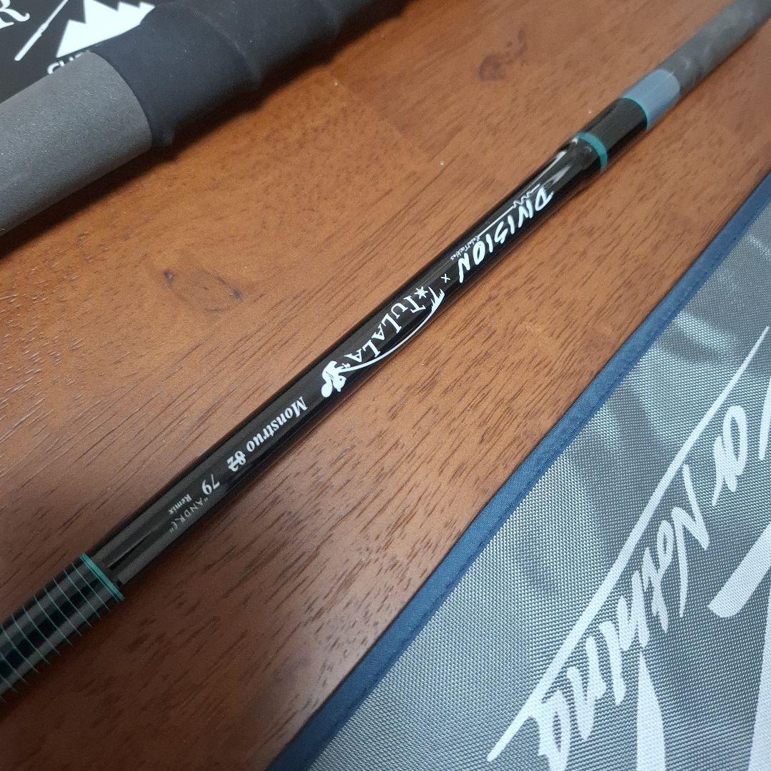 DRT 　79リミックス 　モンストロ82 　アンドレ 79remix 新品