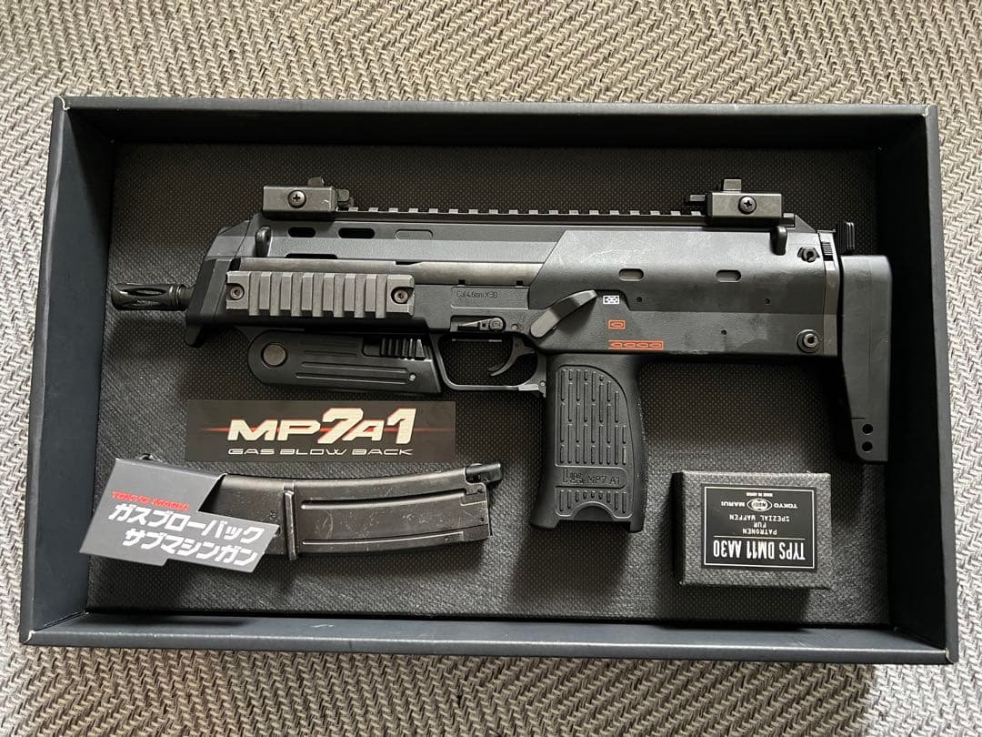 MP7A1 ガスブローバック