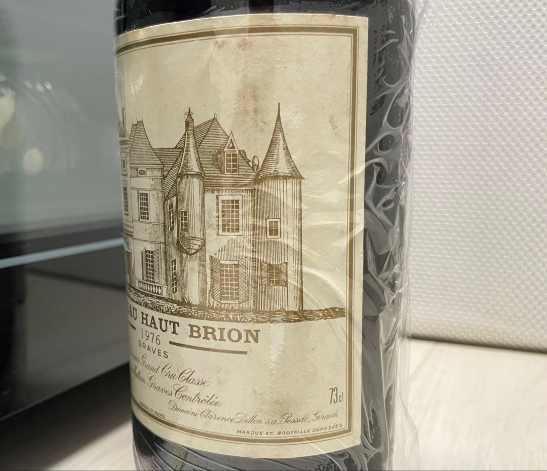 パリコ　シャトー・コスデストゥルネルとオーブリオン