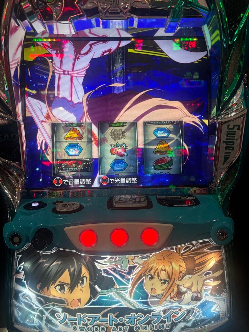 スマスロ ソードアートオンライン 実機 スロット パチスロ