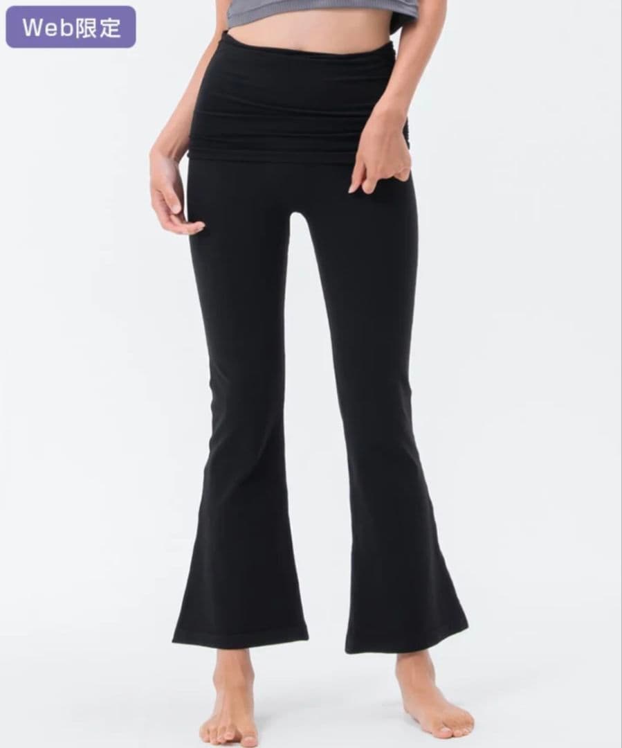 新品　SUKALA フレアパンツ Ｓサイズ