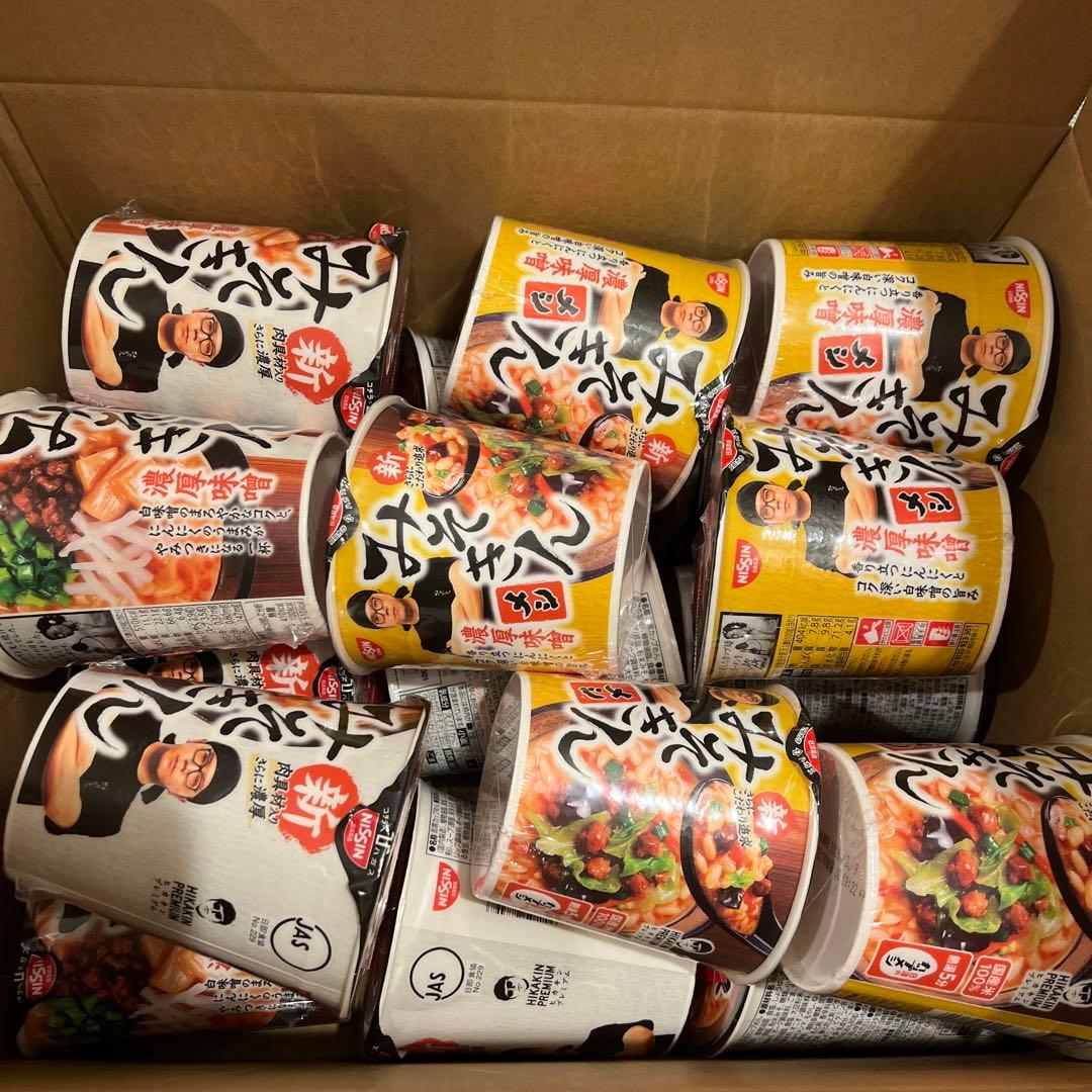 NISSIN HIKAKIN新みそきんラーメン 18個セット