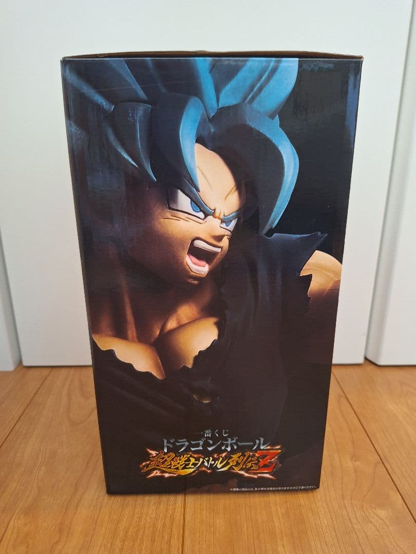 「一番くじ」孫悟空スーパーサイヤ人ゴッド。