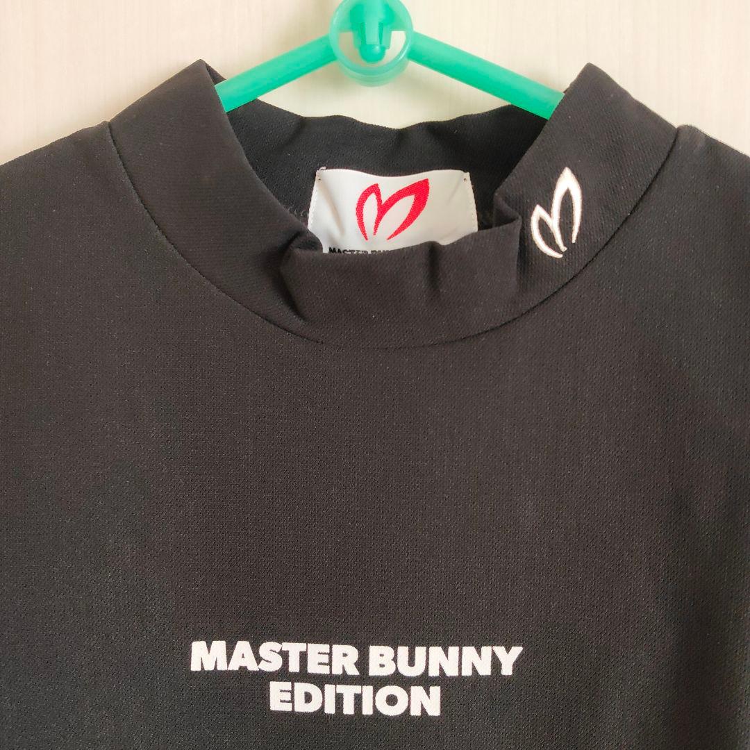 新品タグ美MASTER BUNNY EDITION長袖モックネックカットソー2黒
