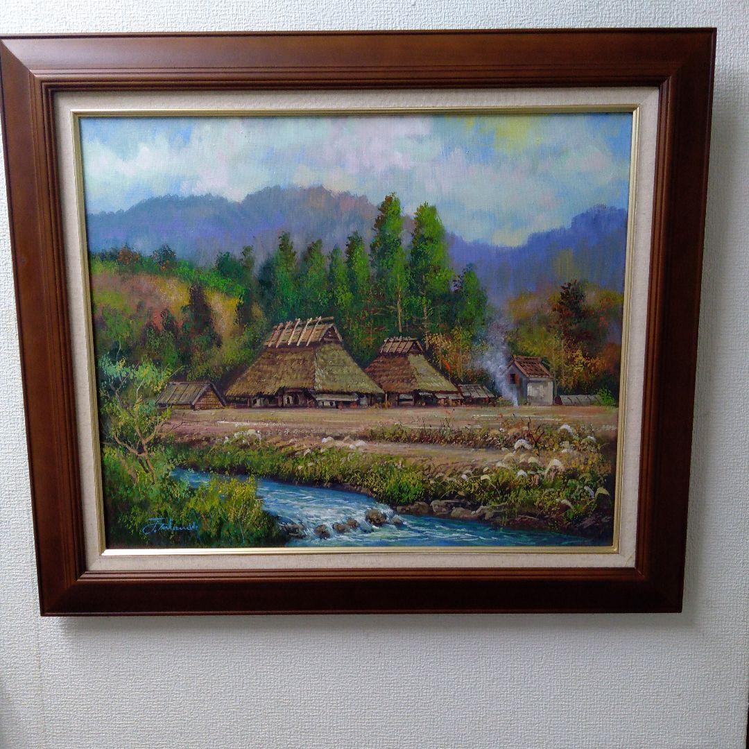 肉質油絵　横　F12　晩秋民家　竹内敏彦　額装仕上げ品