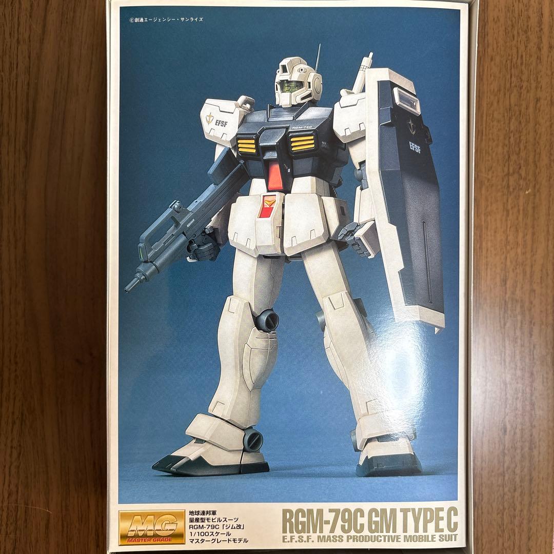 未組立 MG 1/100 ジム改 RGM-79C 内袋未開封