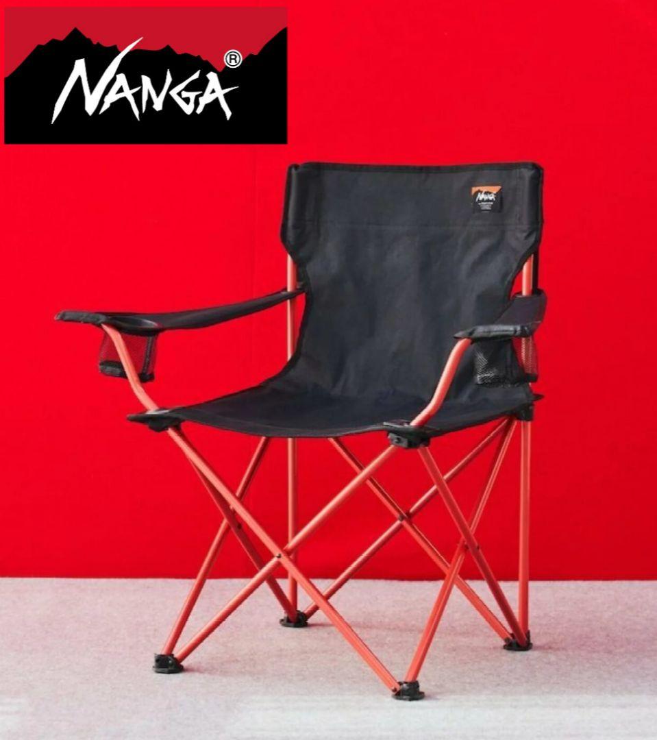 NANGA × フリークスストア 別注リゾート チェア ナンガ アウトドア