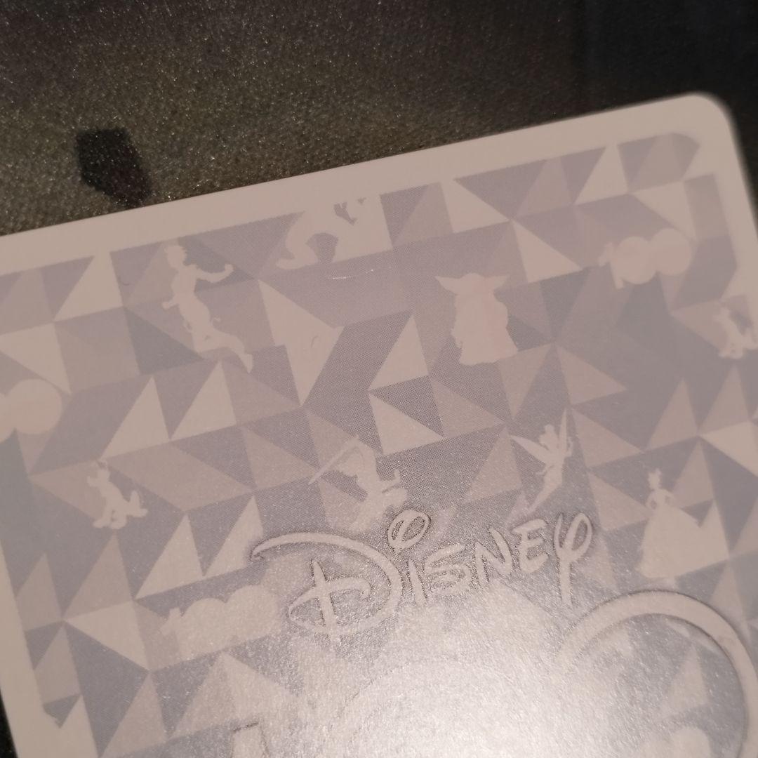 孤高の賞金稼ぎ マンダロリアン SSP S104-002SSP