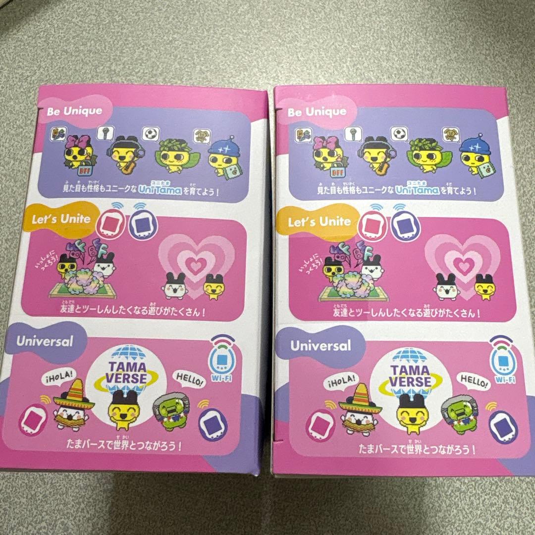 たまごっちTamagotchi Uni AuroraPink 2個【新品未開封】