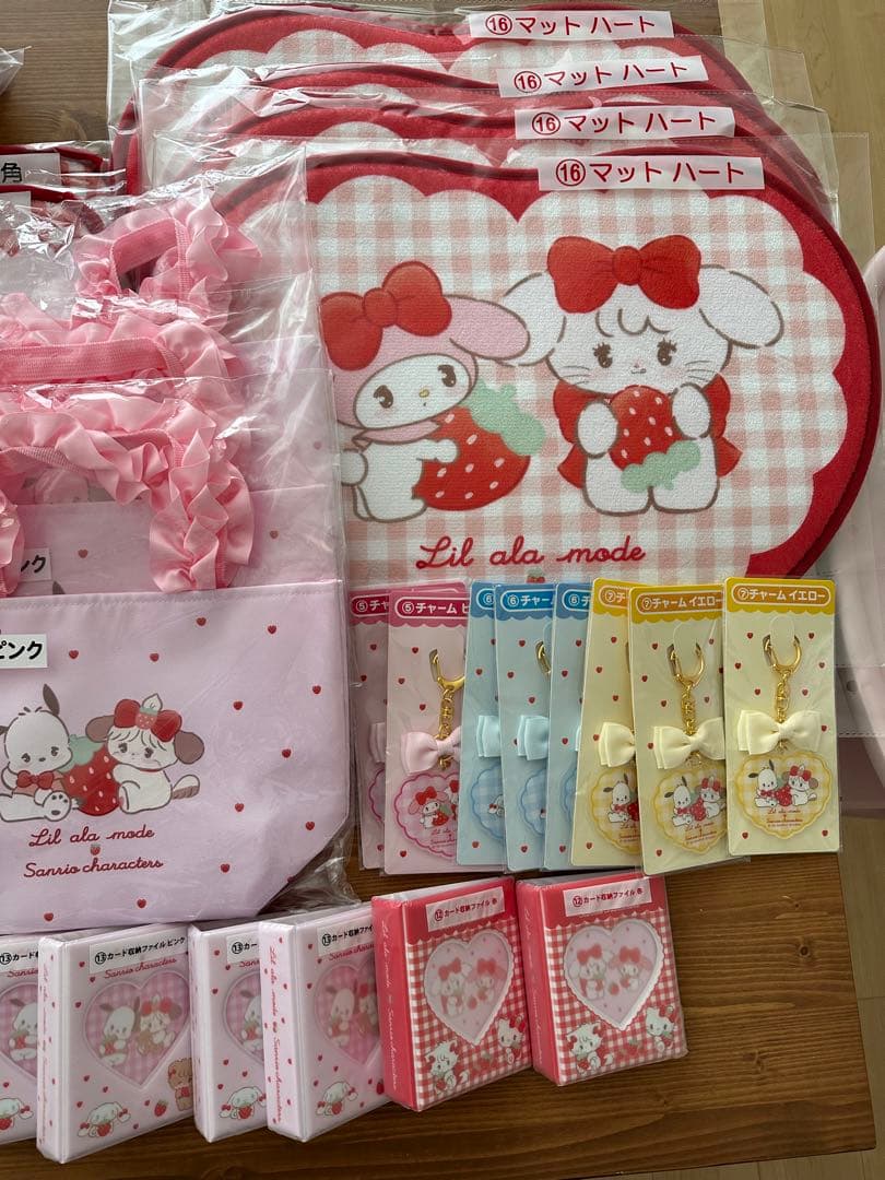 Sanrio mikko サンリオくじ　３１点　まとめ売り