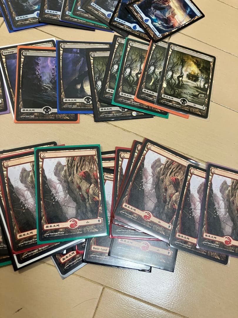 初代　ゼンディカー　基本土地124枚