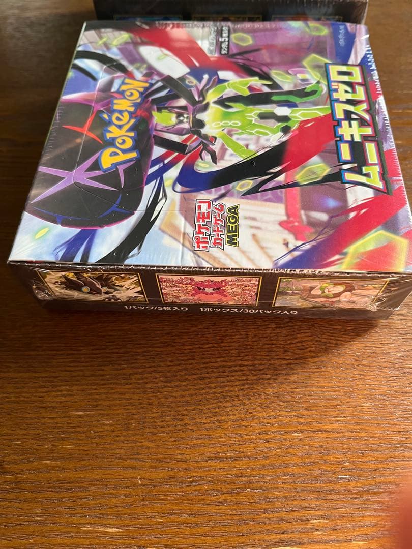 未開封★ポケカ MEGAドリームex 1BOX ムニキスゼロ1BOXシュリンク付