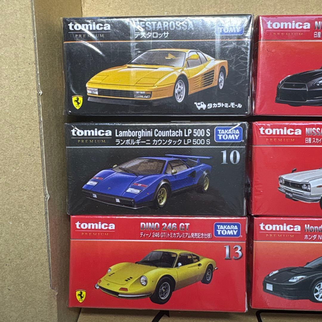 トミカ プレミアム ミニカーセット