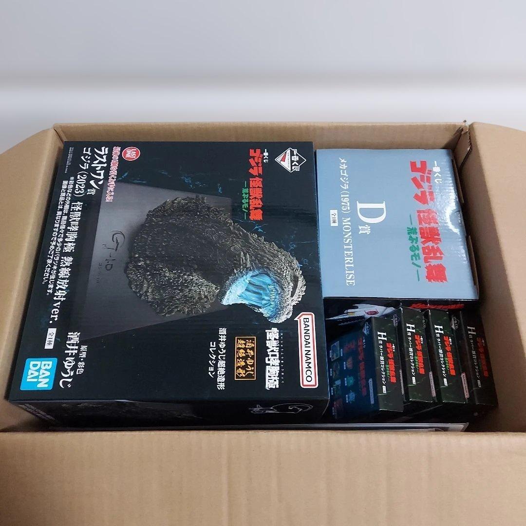 一番くじ　ゴジラ　怪獣乱舞　荒ぶるモノ　A C D E ラストワン賞