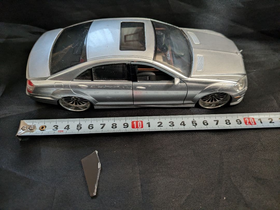 jada メルセデス・ベンツ　S550 1/24