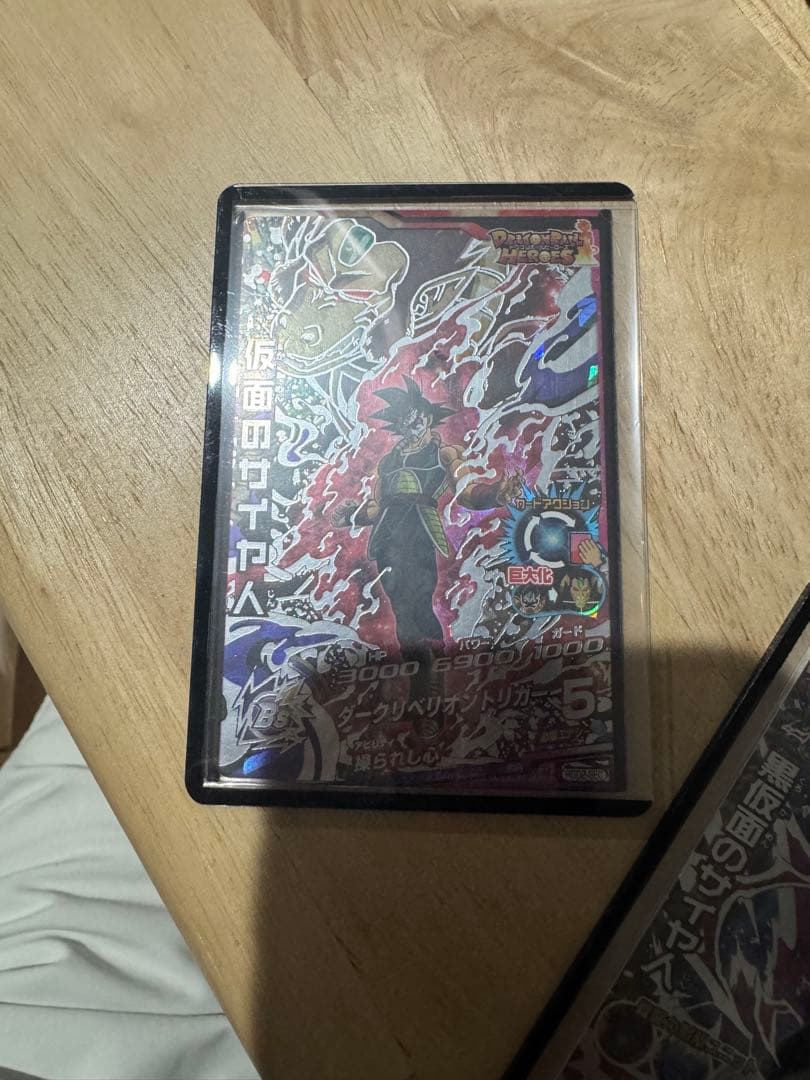 スーパードラゴンボールヒーローズ シークレットまとめ売り