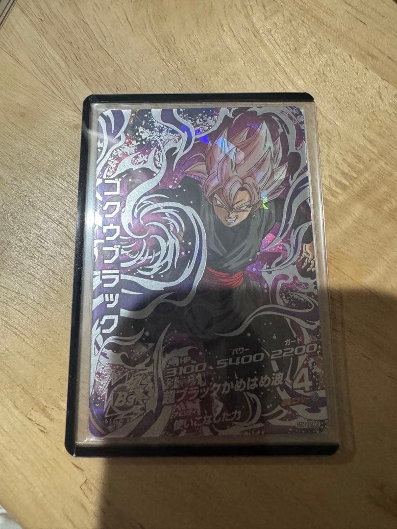 スーパードラゴンボールヒーローズ シークレットまとめ売り