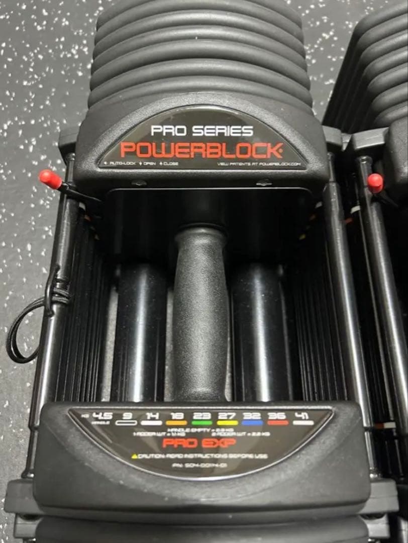 ①POWERBLOCK (パワーブロック) PRO EXP 90LB