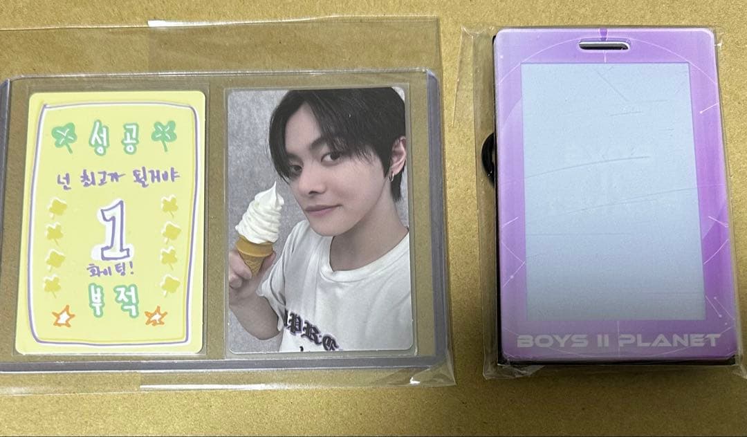 BOYS II PLANET スタクリ　トレカ　リオ　ALD1