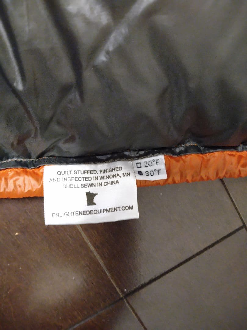 ENLIGHTENED EQUIPMENT Revelation 850 寝袋
