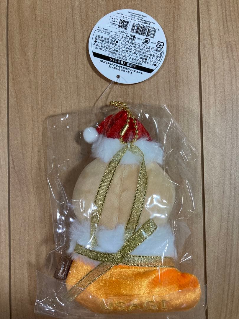 ちいかわ オーナメントにもなるマスコット