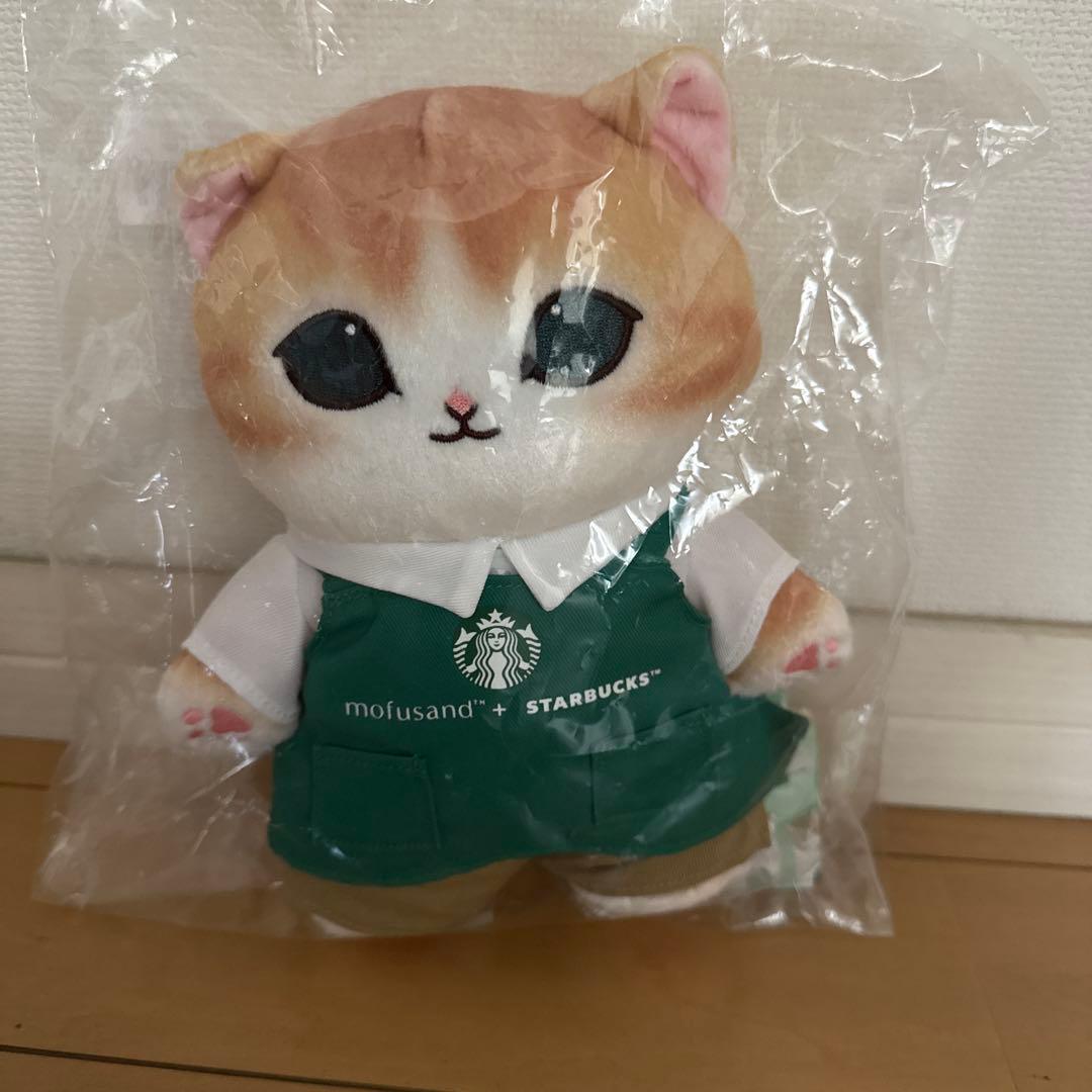 mofusand スターバックス ぬいぐるみ