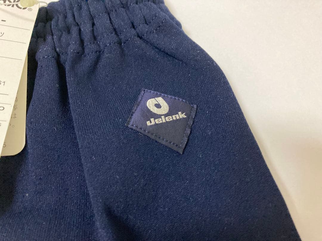 アシックスasics ジェレンク U-7718 濃紺ブルマ Sサイズ