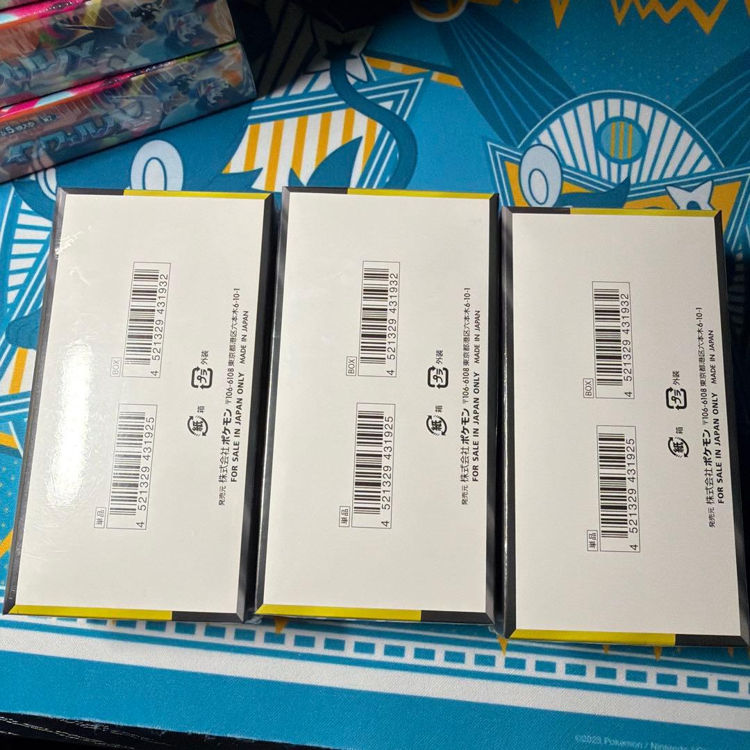 ポケモンカード シュリンク付き 新品未開封 BOXセット