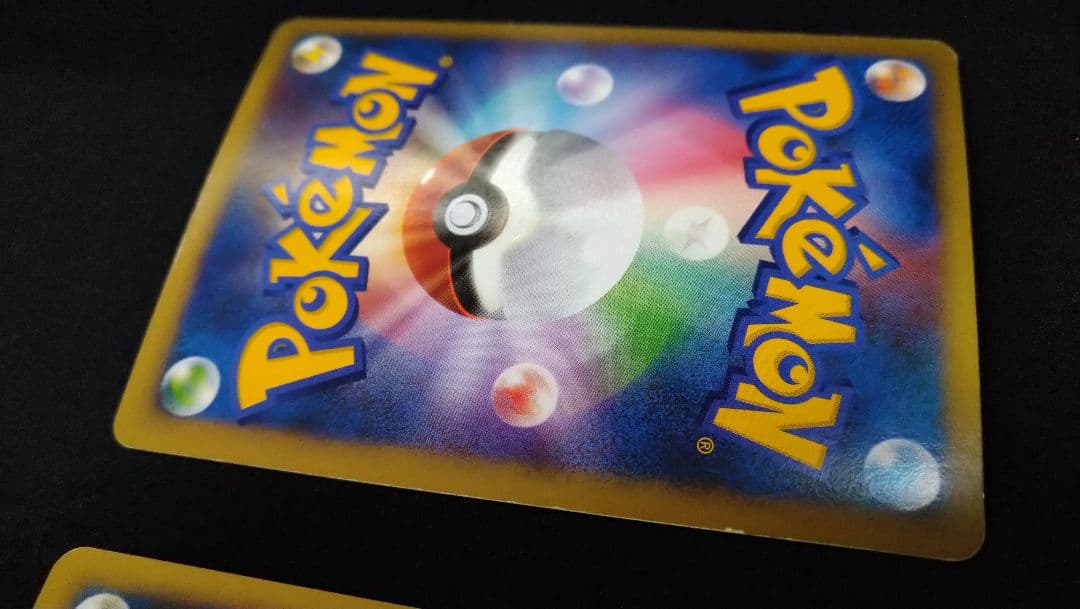 水の都のラティアス 4枚セット