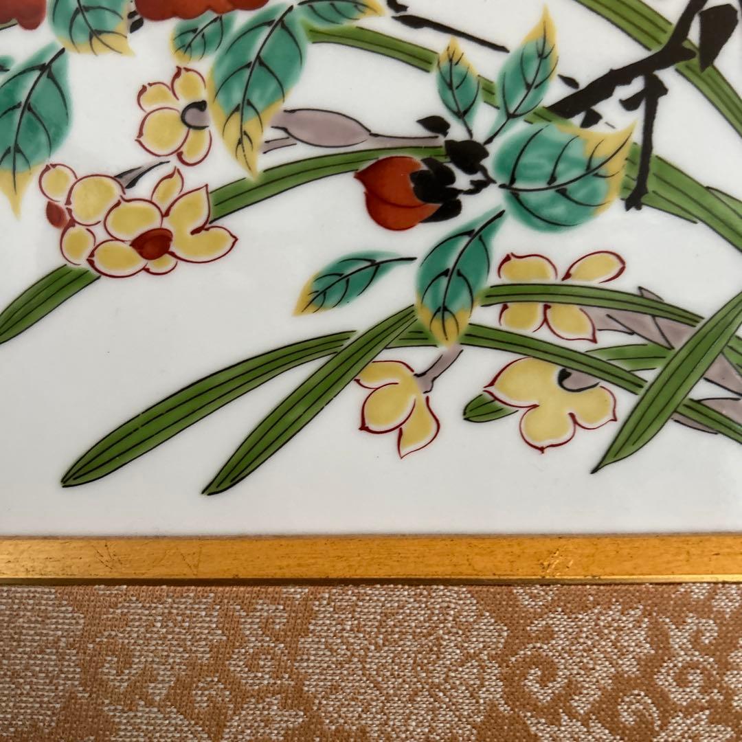 【蔵出し アンティーク】【目立った傷や汚れなし】有田焼　掛け軸　景祥作