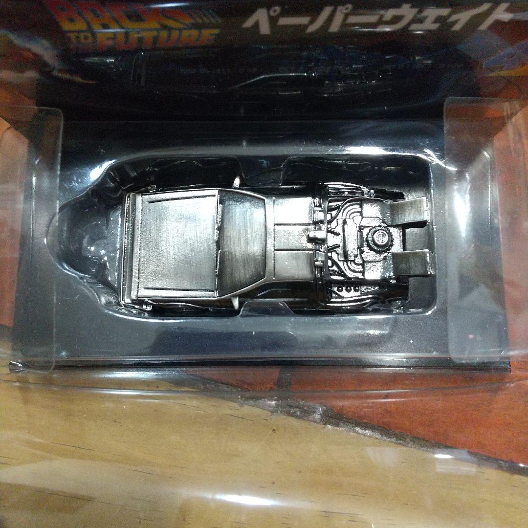 バックトゥザフューチャー 40th　ペーパーウェイト デロリアン ミニカー