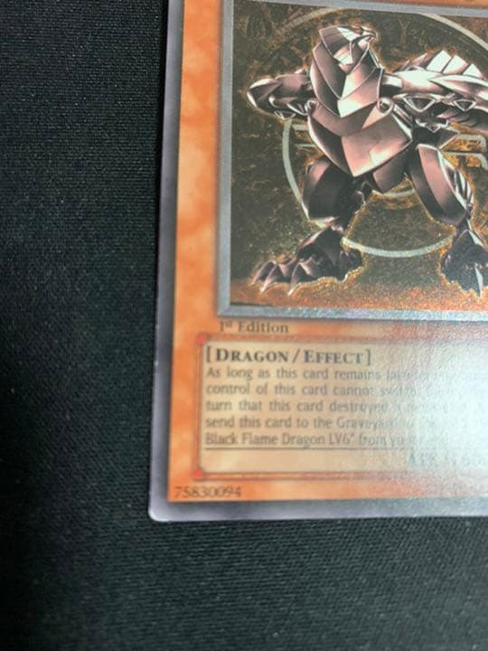 遊戯王 ホルスの黒炎竜 ＬＶ４　英語　米　1st Edition