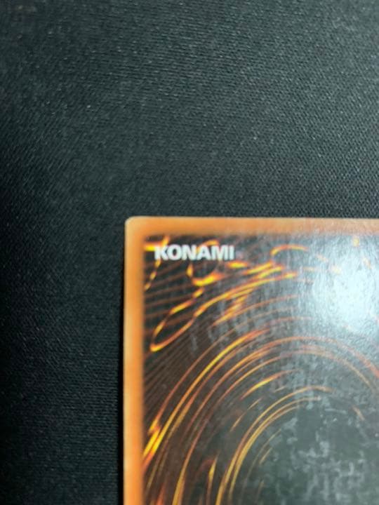 遊戯王 ホルスの黒炎竜 ＬＶ４　英語　米　1st Edition