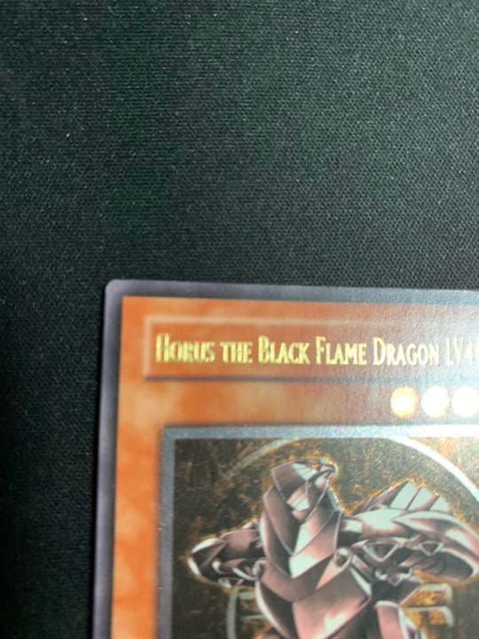 遊戯王 ホルスの黒炎竜 ＬＶ４　英語　米　1st Edition