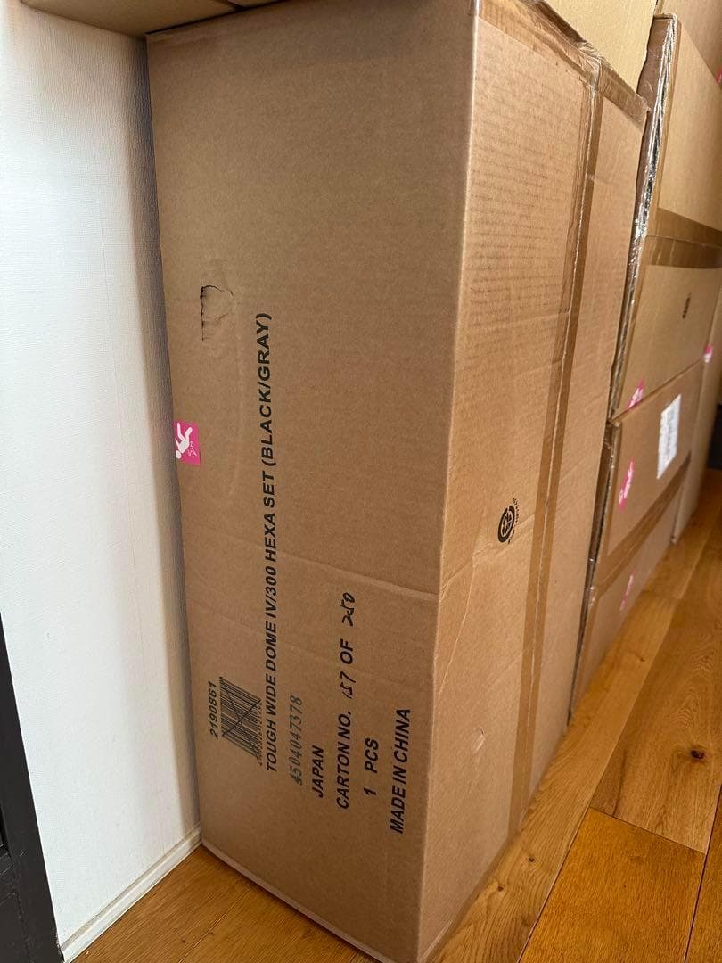 新品コールマン テント タフワイドドームIV/300ヘキサタープセット