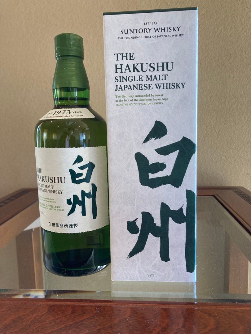 Suntory白州 & Nikka 竹鶴セット