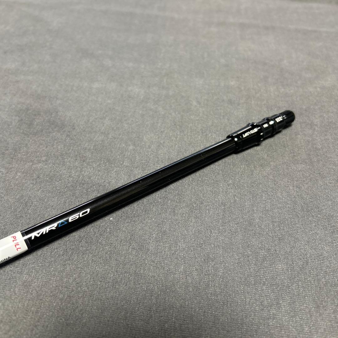 新品QI4D外しREAX60 Blue （S）1W用ハドラスコーティング済み