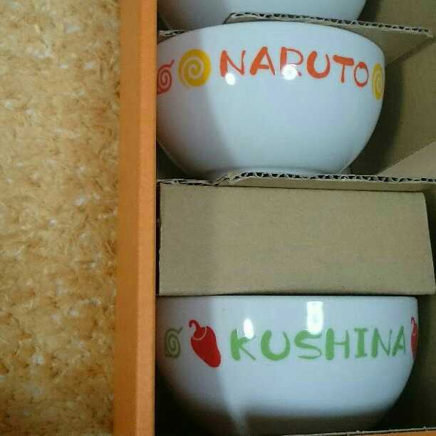 ナルト一家賞：ナルト一家の特製茶わん＆箸セット(三人分)当選品