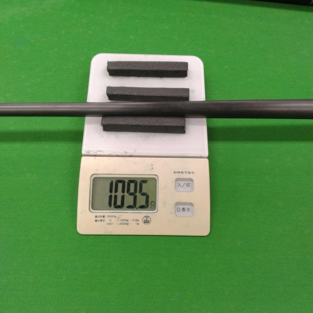 ライノキュー　レトロ　ボコテ調