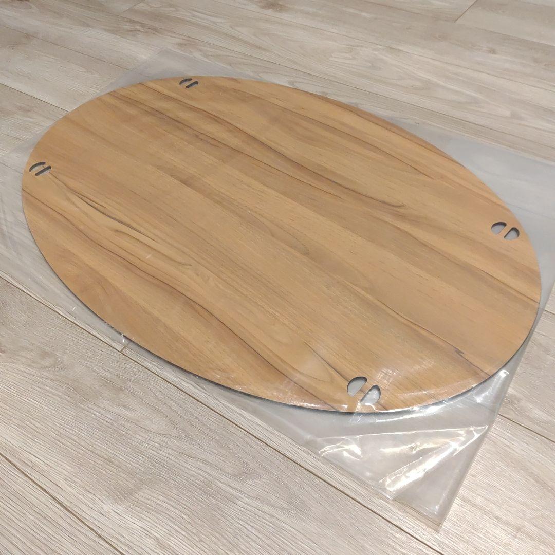 Helinox　オーバルテーブルトップ　クラシックウォールナット　ヘリノックス