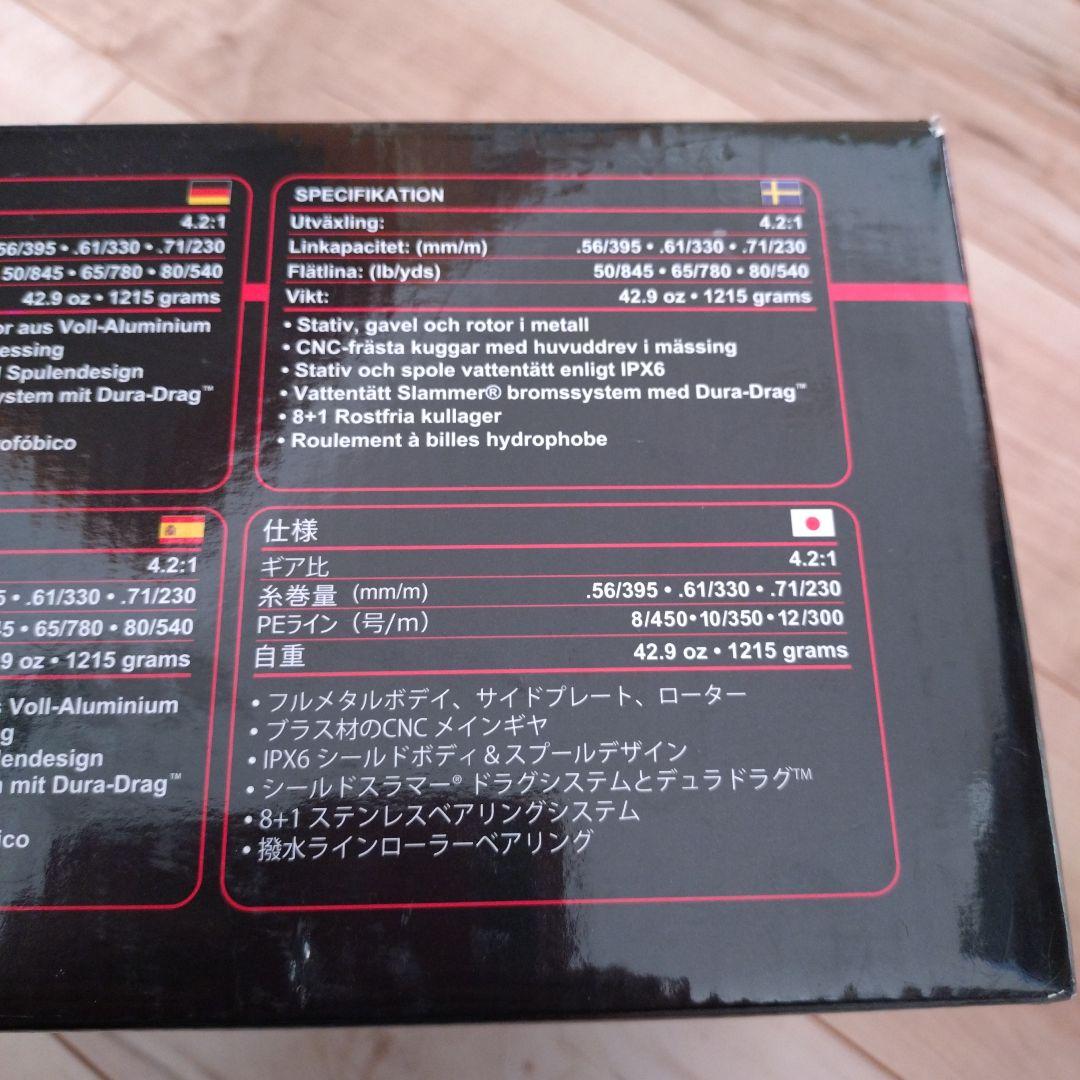 PENN SLAMMER IV スピニングリール