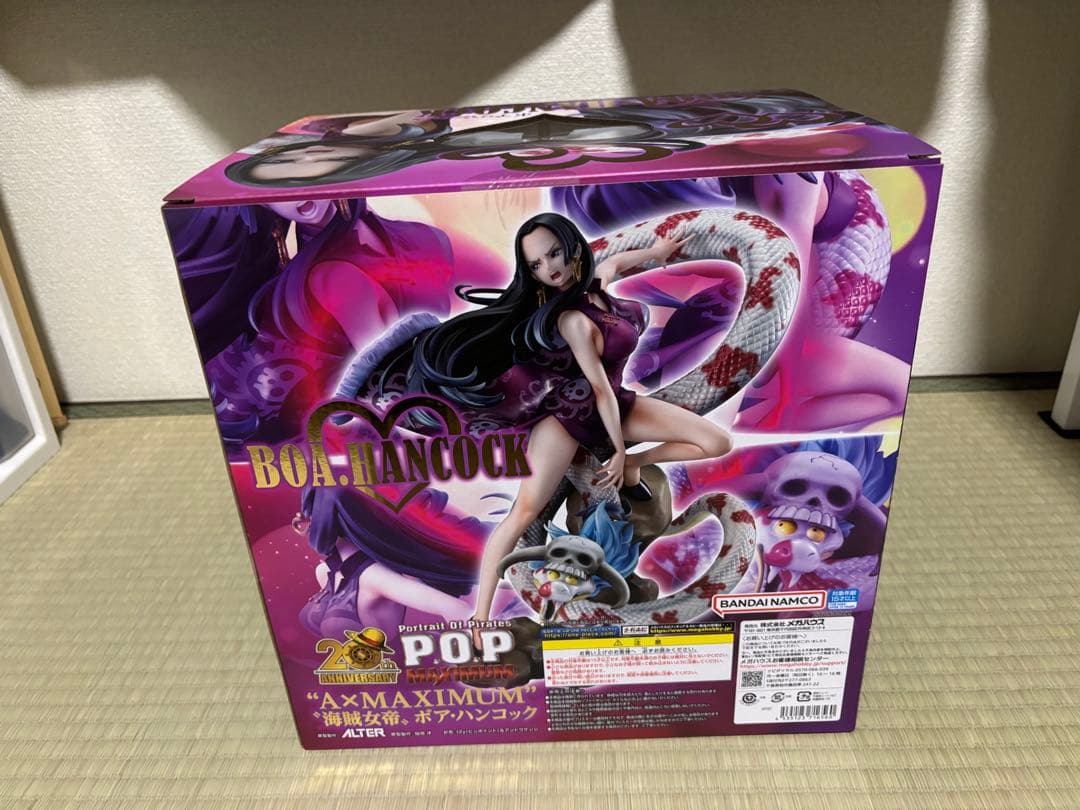ワンピース POP A×MAXIMUM ボア・ハンコック 新品未開封 【要確認】