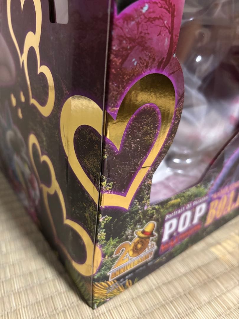 ワンピース POP A×MAXIMUM ボア・ハンコック 新品未開封 【要確認】