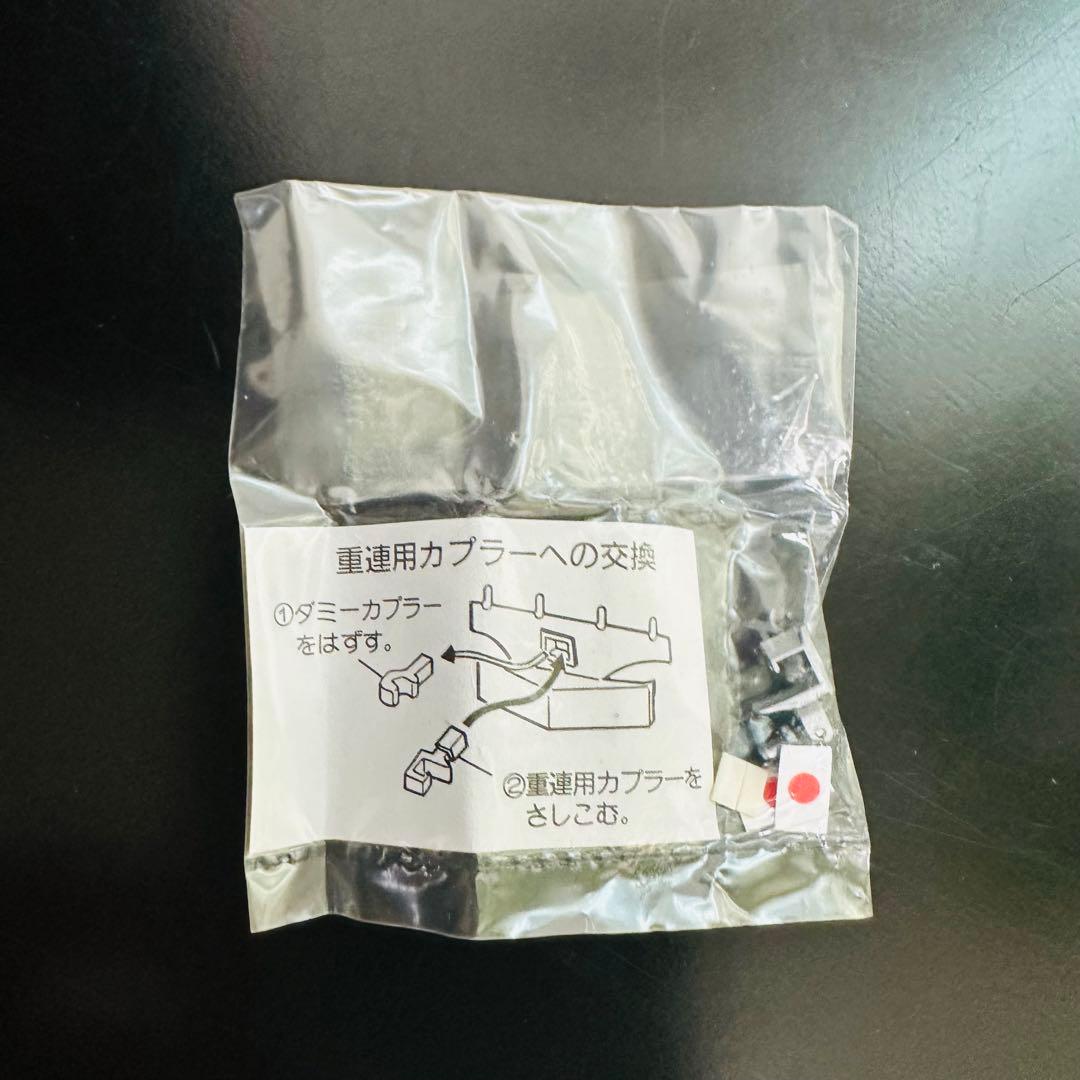 超美品♡ マイクロエース　C56 91 吉松機関区・お召指定機　Nゲージ