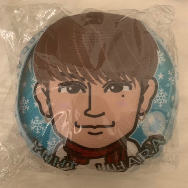 宇原雄飛 ミニクッション