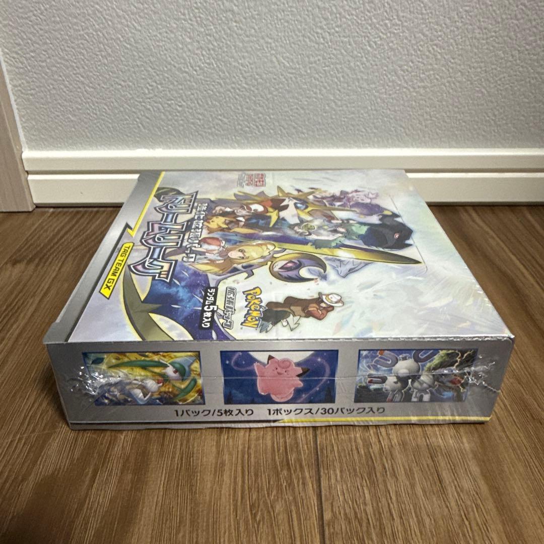 【新品未開封】ドリームリーグ　ボックス　シュリンク付き　box 絶版　ポケカ