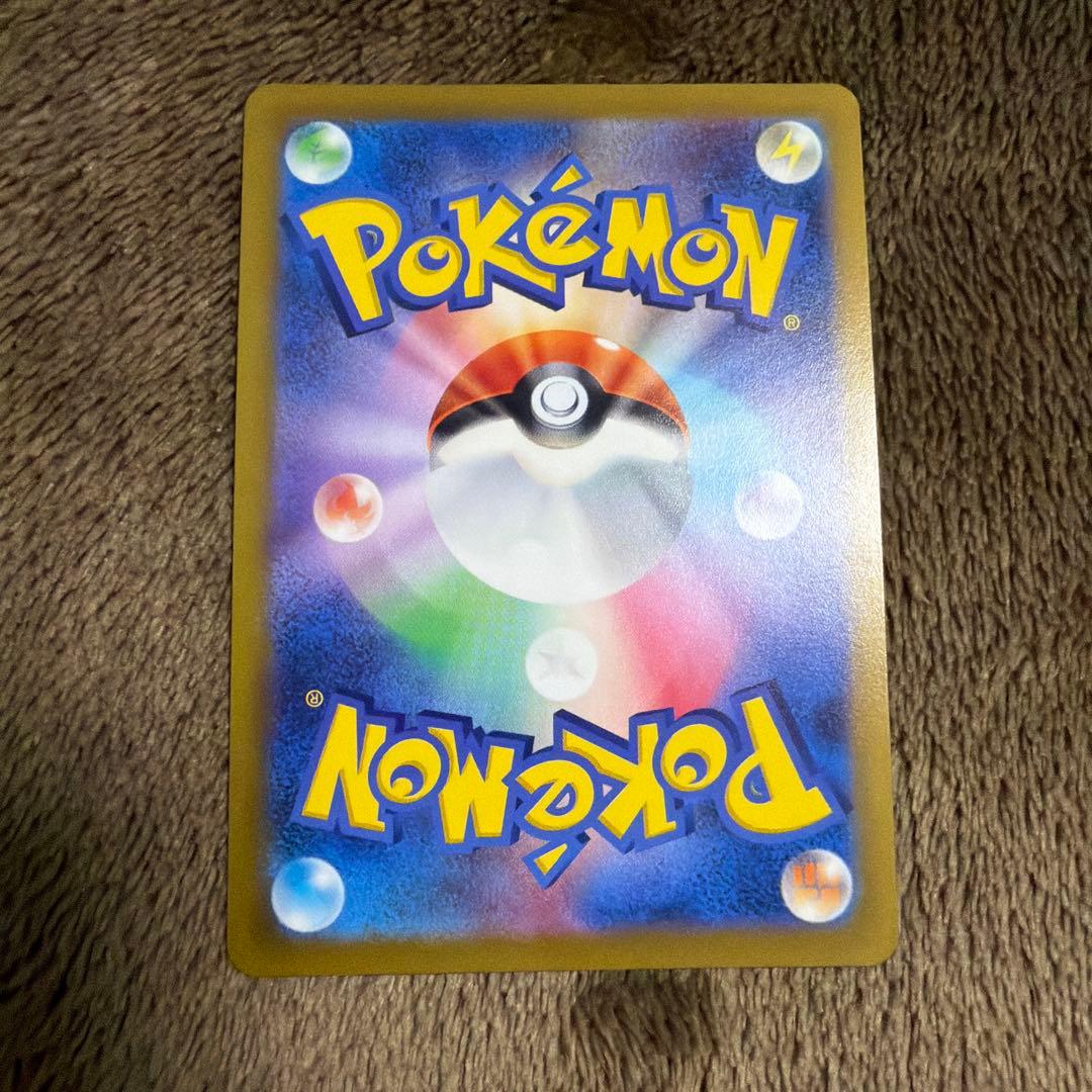 カトレア SR 魂抜け エラーカード